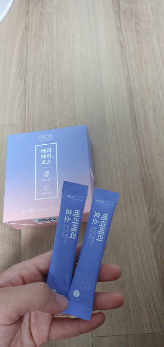 린아빠님이 올린 리뷰 사진 1