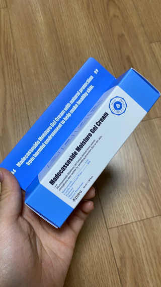 꼬대리님이 올린 리뷰 사진 1