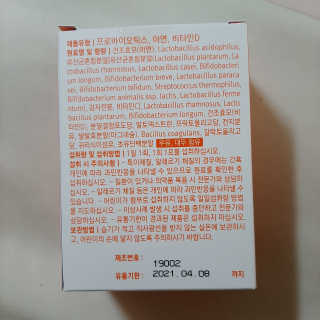 won2mam님이 올린 리뷰 사진 2