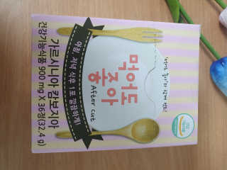 초용이님이 올린 리뷰 사진 3