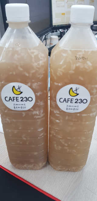 소우마님이 올린 리뷰 사진 2