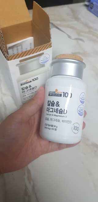 메이준뉴트리 칼슘,마그네슘D — 4점을 준 리뷰어가 2020년 6월 올린 사용 사진