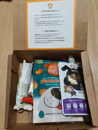 호호엄마님이 올린 리뷰 사진 1