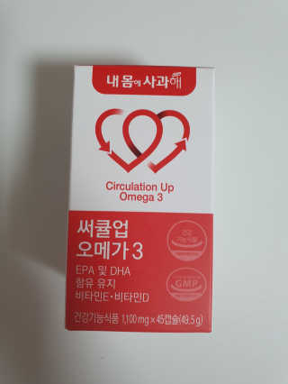 써니님이 올린 리뷰 사진 1