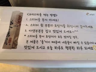 글라라5205님이 올린 리뷰 사진 4