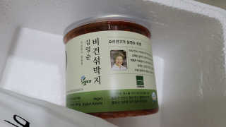fall님이 올린 리뷰 사진 2