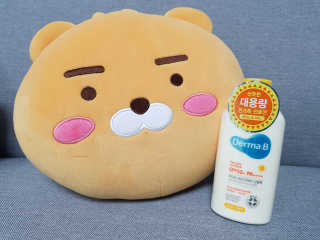 더마비 에브리데이 선블록 SPF50+PA++++ — 5점을 준 리뷰어가 2020년 4월 올린 사용 사진