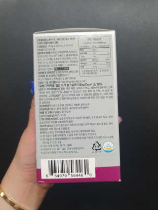 혀늬님이 올린 리뷰 사진 3
