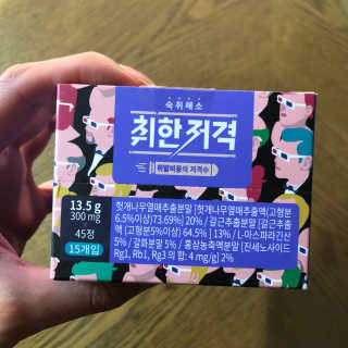 방그라님이 올린 리뷰 사진 4