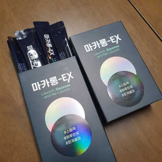 싱기방기님이 올린 리뷰 사진 2