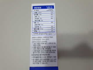 수니니님이 올린 리뷰 사진 2