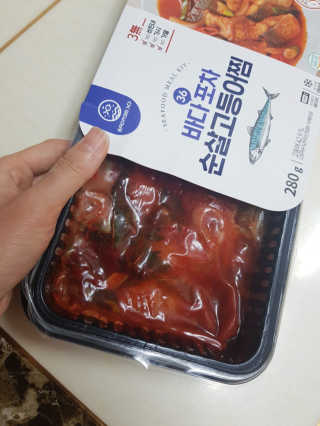 구찌님이 올린 리뷰 사진 3