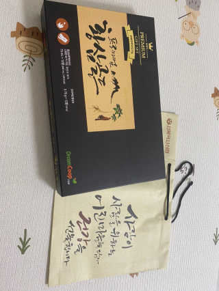 서울약사신협_프리미엄황삼골드_3.75g x 12환+75mgx12병 — 5점을 준 리뷰어가 2020년 9월 올린 사용 사진