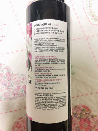 꼬끼오님이 올린 리뷰 사진 2