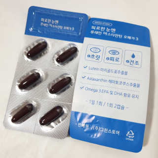 jnj님이 올린 리뷰 사진 2