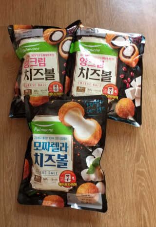 [풀무원] 치즈볼 2종-모짜렐라, 앙크림 — 2점을 준 리뷰어가 2020년 10월 올린 사용 사진
