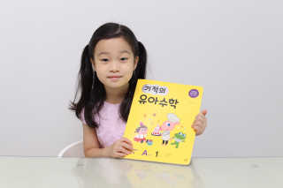 sunny님이 올린 리뷰 사진 2