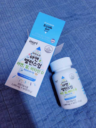 블리블리♡은블리♡님이 올린 리뷰 사진 2