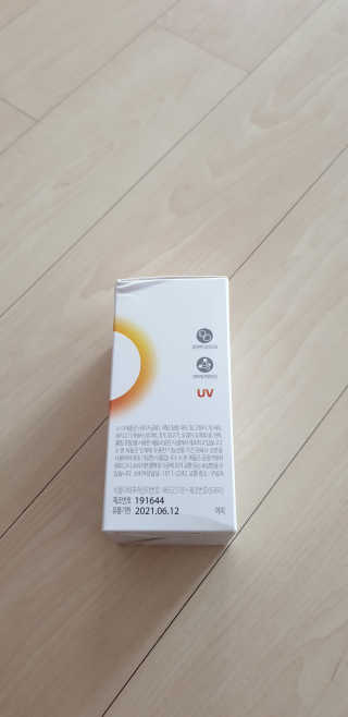 소버스 히알루론산 240 — 5점을 준 리뷰어가 2020년 4월 올린 사용 사진