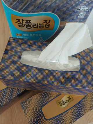 잘풀리는집 부드러운 모이스처 보습 미용 티슈 230매 — 5점을 준 리뷰어가 2020년 9월 올린 사용 사진