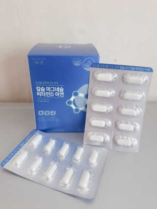 페로언니쭈야님이 올린 리뷰 사진 1