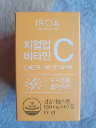 탱크돌콩님이 올린 리뷰 사진 3