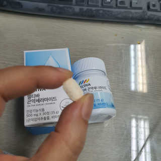 브릿님이 올린 리뷰 사진 3