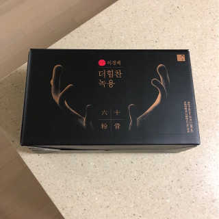 올라님이 올린 리뷰 사진 1