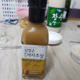 헬리멜리님이 올린 리뷰 사진 1