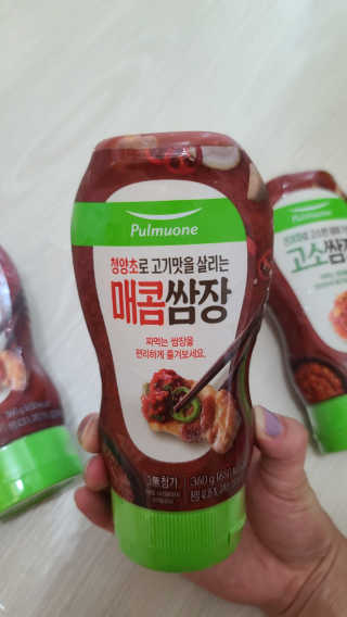 화야호야쭈님이 올린 리뷰 사진 3