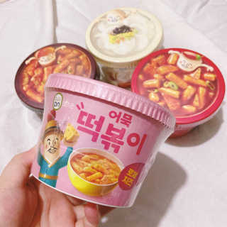 거져줄께잘사가님이 올린 리뷰 사진 2