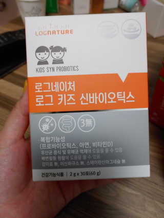 행복+추억=?님이 올린 리뷰 사진 1