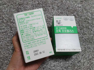 예아님이 올린 리뷰 사진 2