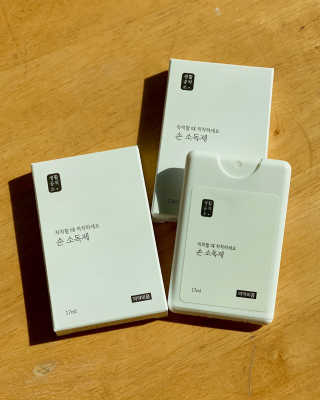 Ubbi님이 올린 리뷰 사진 1