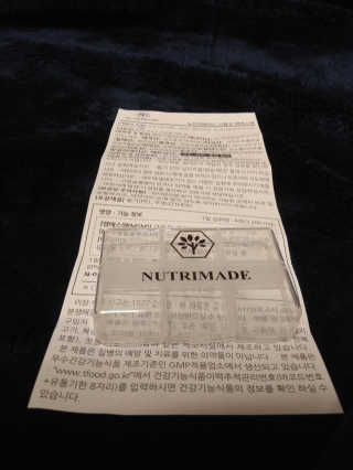 둠근세삼님이 올린 리뷰 사진 3