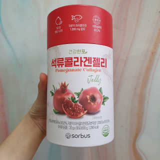 솜희님이 올린 리뷰 사진 1
