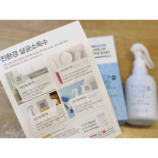 사남매맘님이 올린 리뷰 사진 4