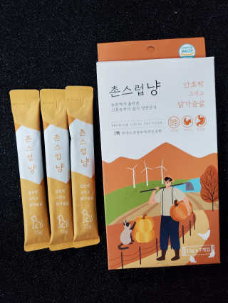 으하하하하님이 올린 리뷰 사진 2