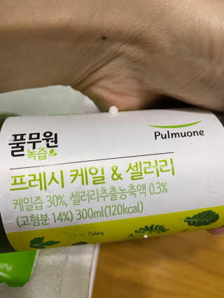 단짜배기님이 올린 리뷰 사진 3