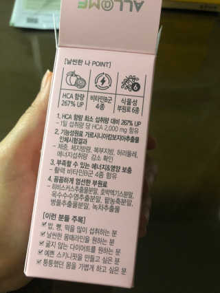 지우닝님이 올린 리뷰 사진 2