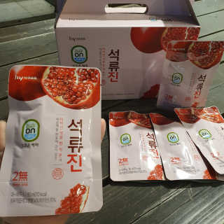 lmjbsy님이 올린 리뷰 사진 3