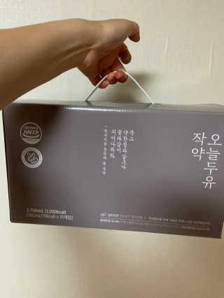 공팔미터님이 올린 리뷰 사진 1
