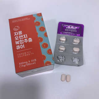 다롱님이 올린 리뷰 사진 3