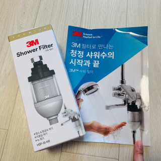 연이님이 올린 리뷰 사진 2