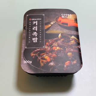 jooniani님이 올린 리뷰 사진 2