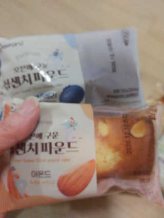 [델포유] 오븐에 구운 십센치 파운드 케이크 10개세트 — 5점을 준 리뷰어가 2020년 11월 올린 사용 사진