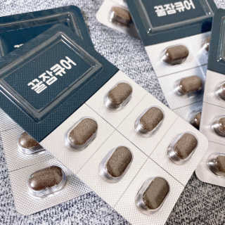 조은약초 꿀잠큐어 제주 감태추출물 감태정 600mg — 5점을 준 리뷰어가 2020년 4월 올린 사용 사진