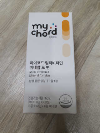 JW중외제약 마이코드 멀티비타민미네랄 포 맨 — 5점을 준 리뷰어가 2020년 8월 올린 사용 사진