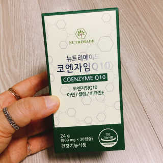 냐냐님이 올린 리뷰 사진 2
