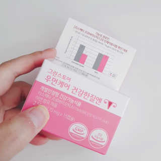 아줌님이 올린 리뷰 사진 3